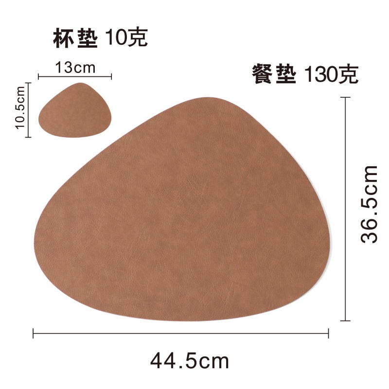 Cowhide pattern double-sided leather placemat household teacup simple square dining table mat western restaurant thermal insulation mat coaster custom