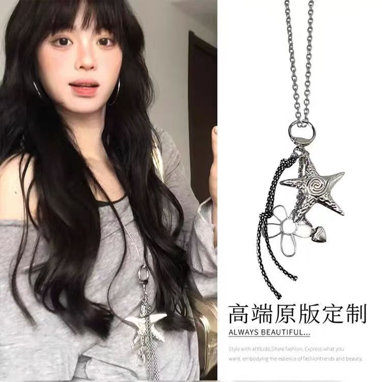 Luxury Jewelry Designer Jewelry Dopamine Zircon Star Pendant Necklace For Women Sweet Cool Minimalist Style Long Sweatshirt Chain Accessory Versatile