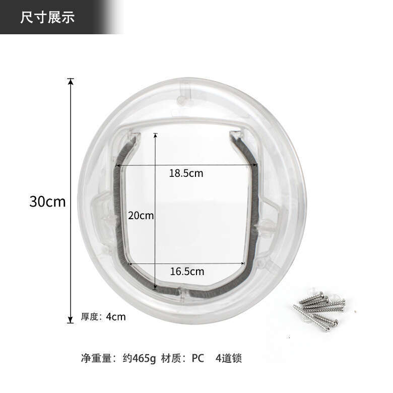 Creative PC Material Round Bed for Cats and Puppies with Orthopedic Feature