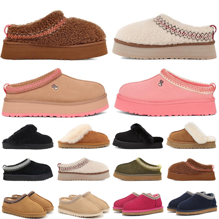 Snow Boots Ankle Boot Shoes Short Designer Bottes Sheepskin Suede Chestnut Black Olive Hickory Sand Mustard Seed Winter Warm Platform Thick Bottom Shoe Booties 35-42