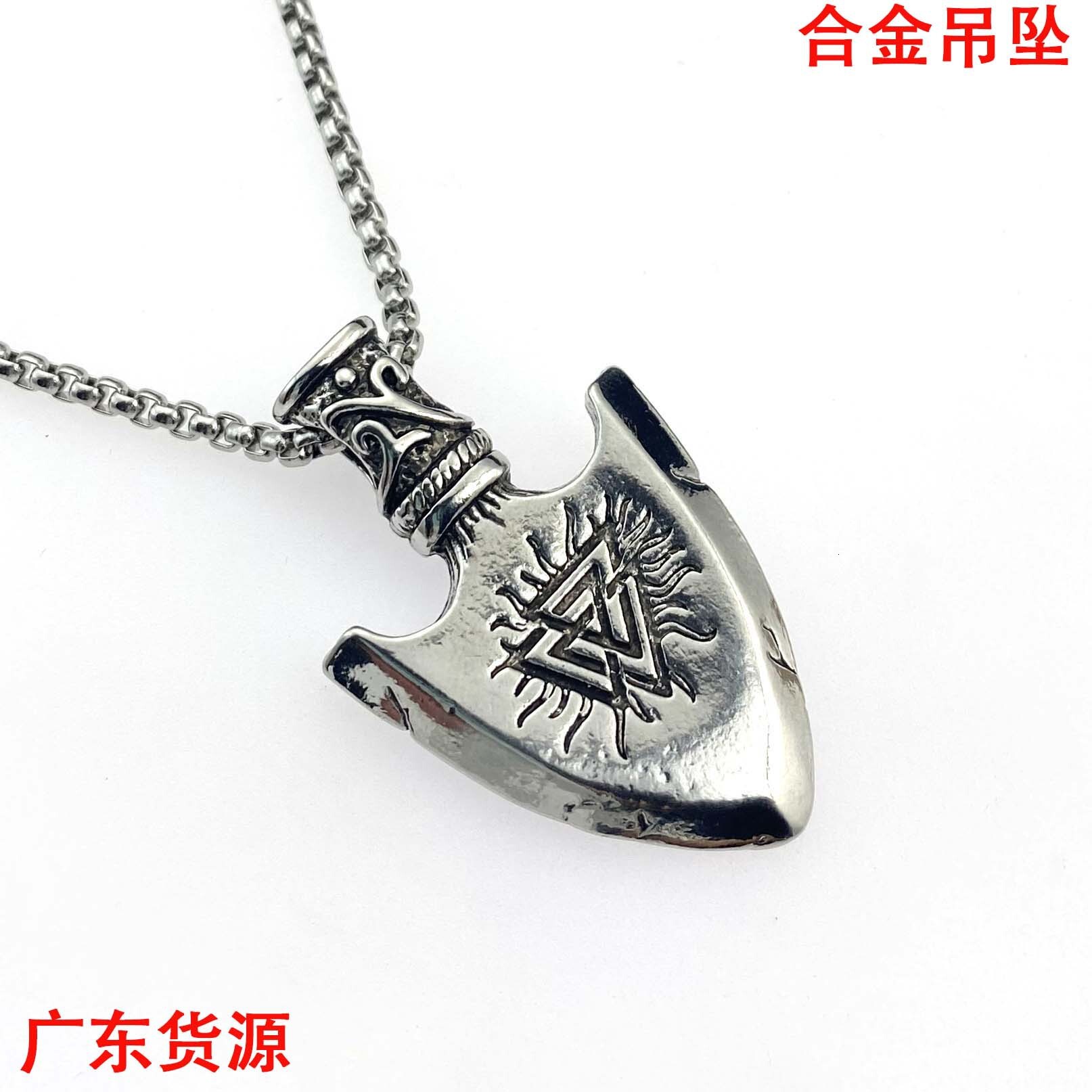 Luxury Jewelry Designer Jewelry European And American Stainless Steel Necklace Jewelry Retro Nordic Arrow Alloy Pendant Hip Hop Men's Necklace Tr