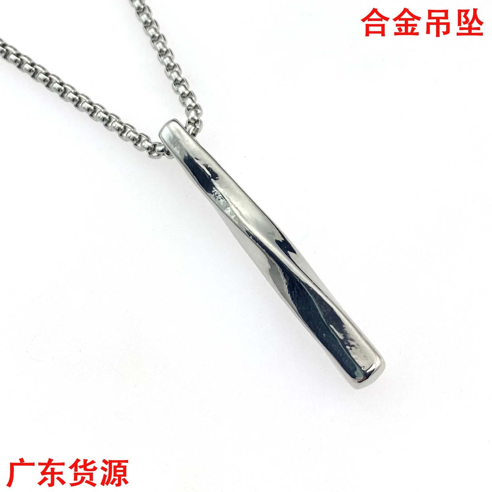 Luxury Jewelry Designer Jewelry Versatile Titanium Steel Chain Hip-hop Necklace For Men Trendy Brand Street Style Unique Twisted Pendant Disco Sweater