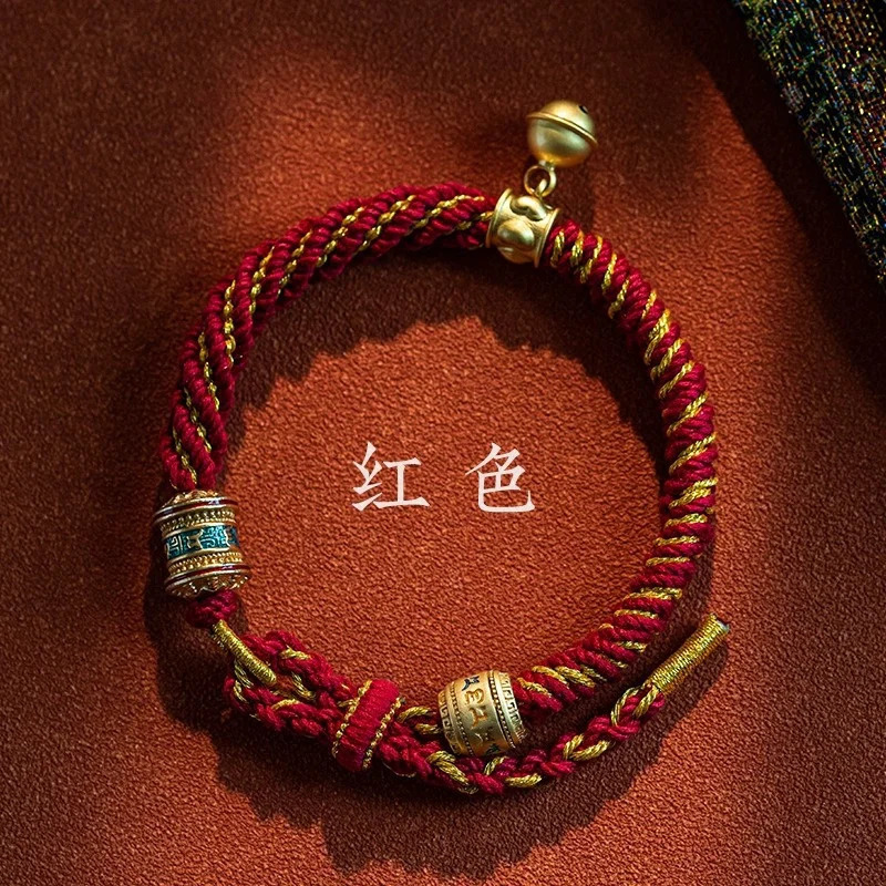 Hand Woven Size Adjust Tibetan Six Words Lucky Rope Bracelets Black Red God of Wealth Bracelet Bangles Gift For Friends Lovers 250712