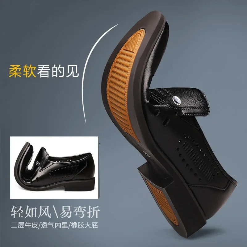 Mens Slip-On Formal Shoes Wear-resistant Non-Slip Smart Casual Shoes For Business 250712