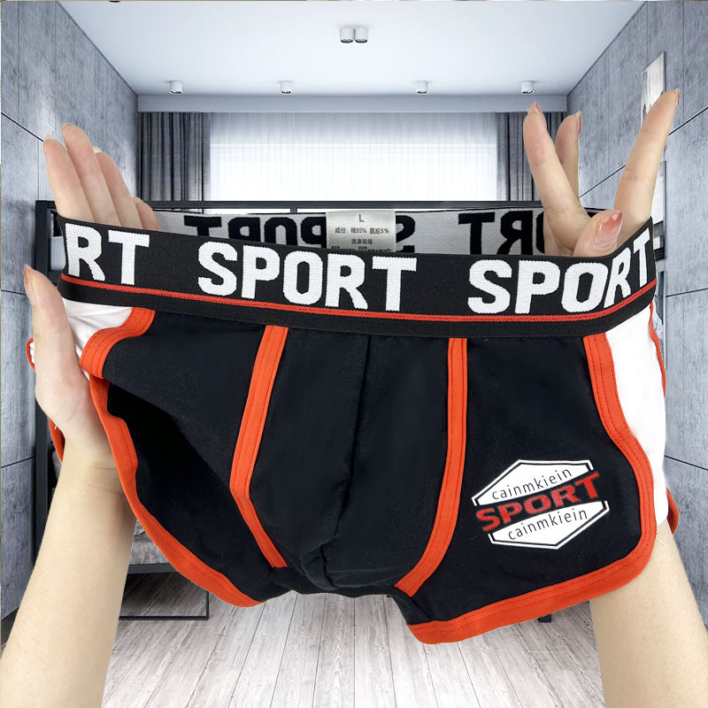 UpUns Mens Cotton Boxer Shorts Korean Style Trendy Sports Underwear Sexy Design Large Size Free Shipping Wholesale Available