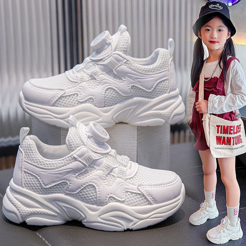 Children White Shoes Student Casual Mesh Soft Sole Kids White Sneakers Girls Youth Running Fashion Kids Sports Shoes Sizes US9C-US5Y 000320