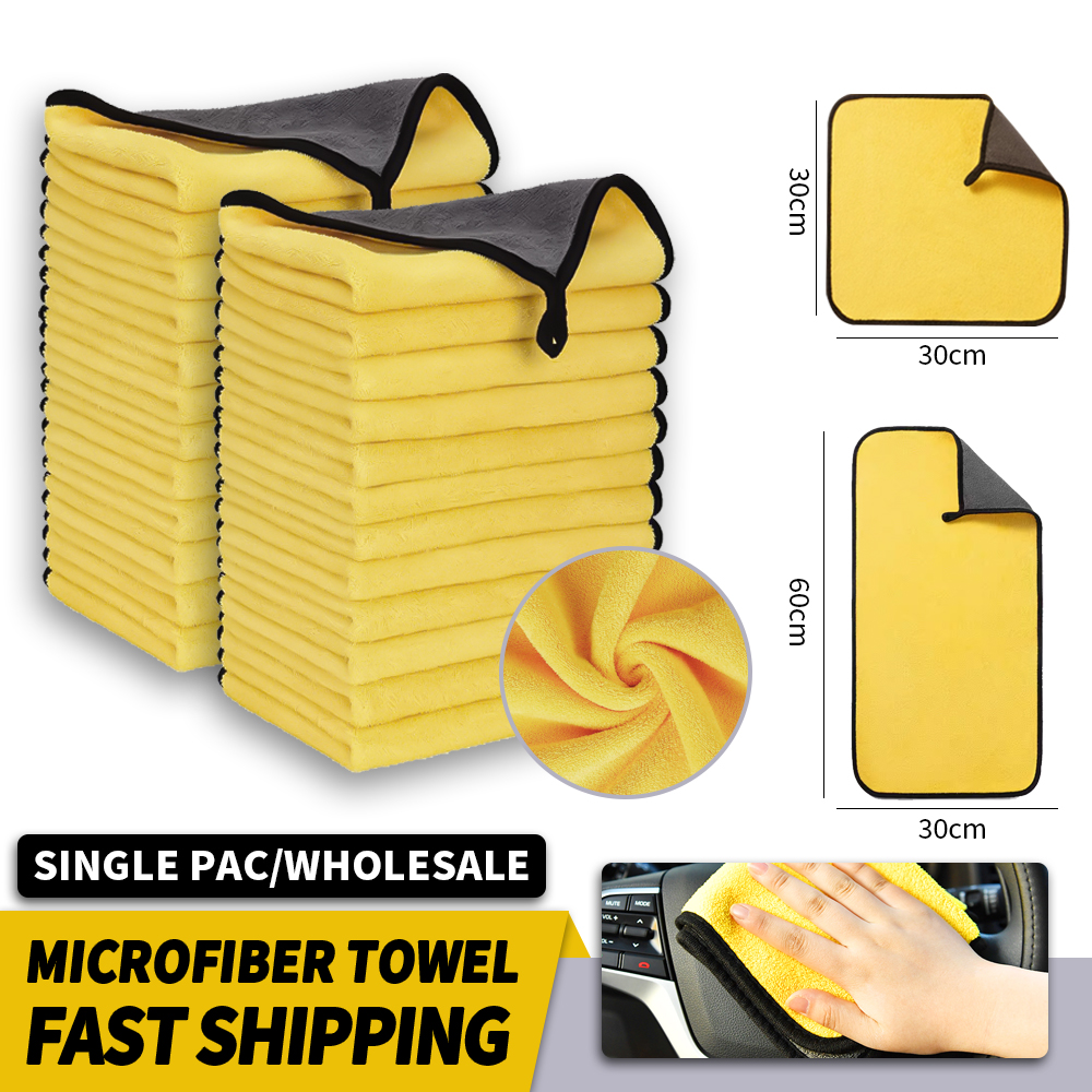 20 thickened microfiber car cleaning towel cloths with high water absorption suitable for car washing waxing polishing cleaning drying and household c