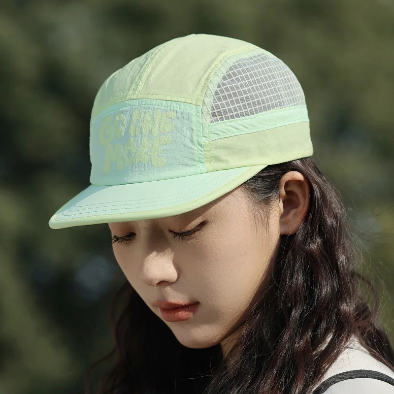 Spring Summer Outdoor Breathable Quick-drying Baseball Cap for Men and Women Lightweight Soft Brim Retro 5-panel Camping Hat 250711