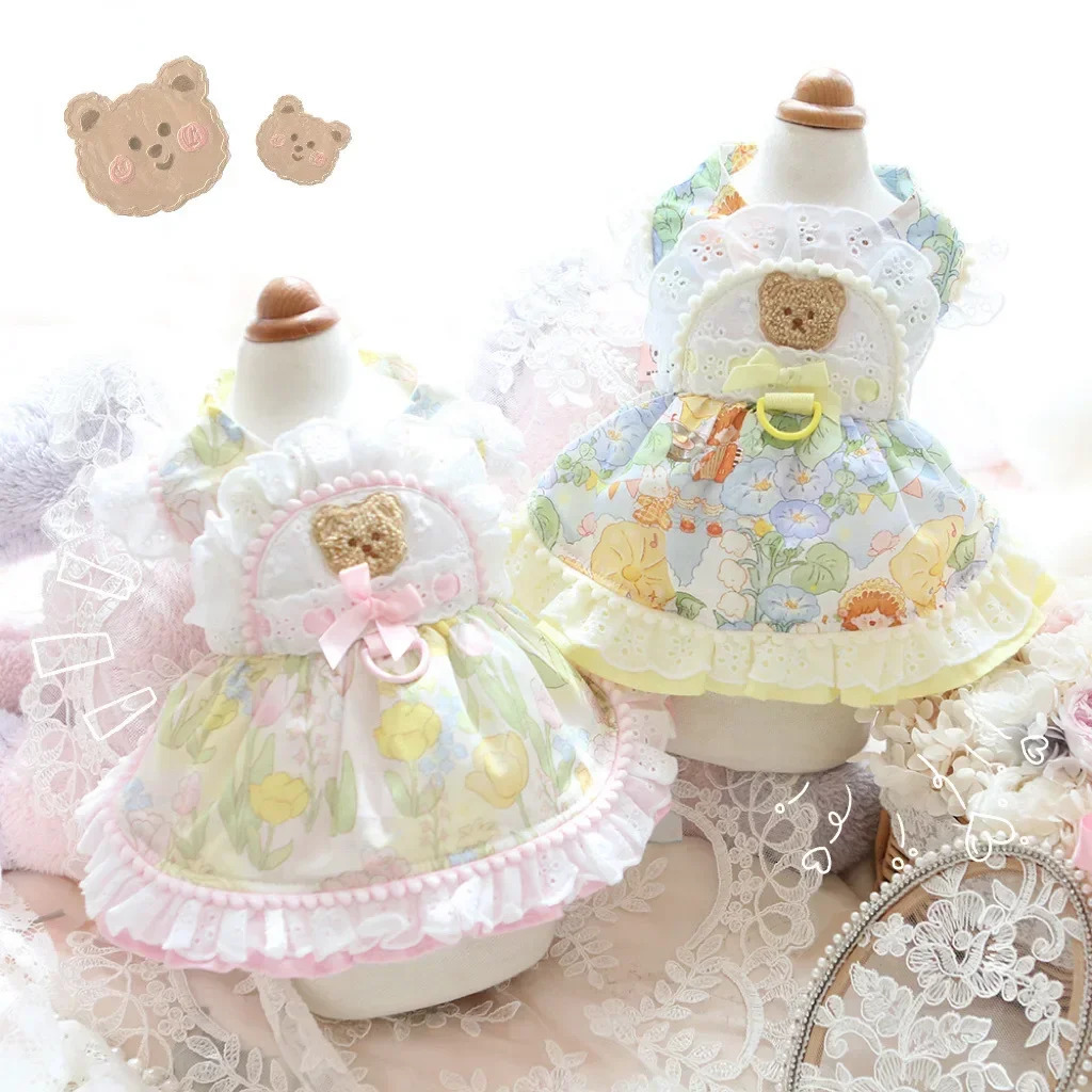 Spring and Summer Pet Clothing Dog Clothes Cat Milk Bear Fructose Skirt Bichon Teddy Small Dog Maiko 250708