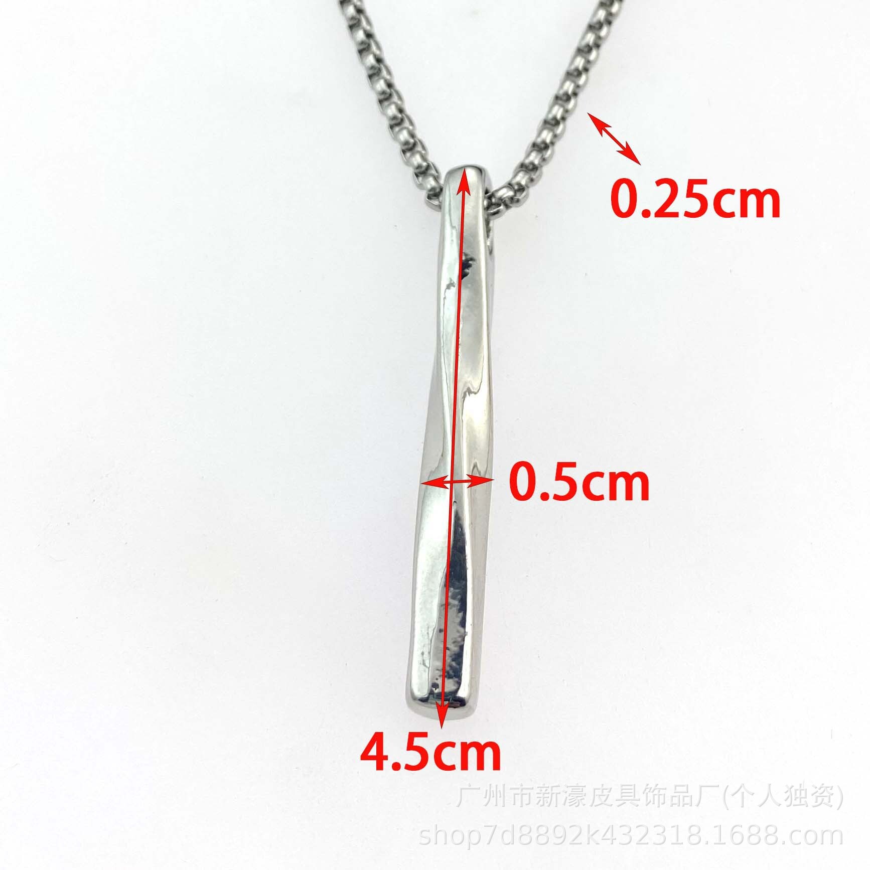 Luxury Jewelry Designer Jewelry Versatile Titanium Steel Chain Hip-hop Necklace For Men Trendy Brand Street Style Unique Twisted Pendant Disco Sweater