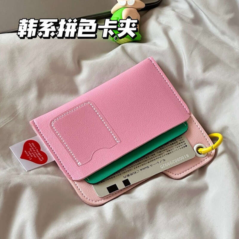Multifunctional Color-Block Travel Card Holder for Airplane Tickets, Passport Holder, and Document Organizer