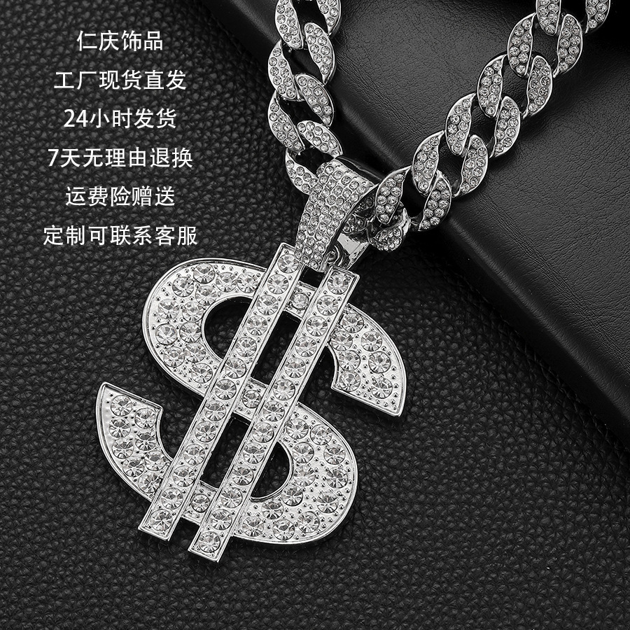 Luxury Jewelry Designer Jewelry Cross-border Hot Item European And American Men's Necklace 18k Full Diamond Chain Hip Hop Trendy Jewelry Wholesal