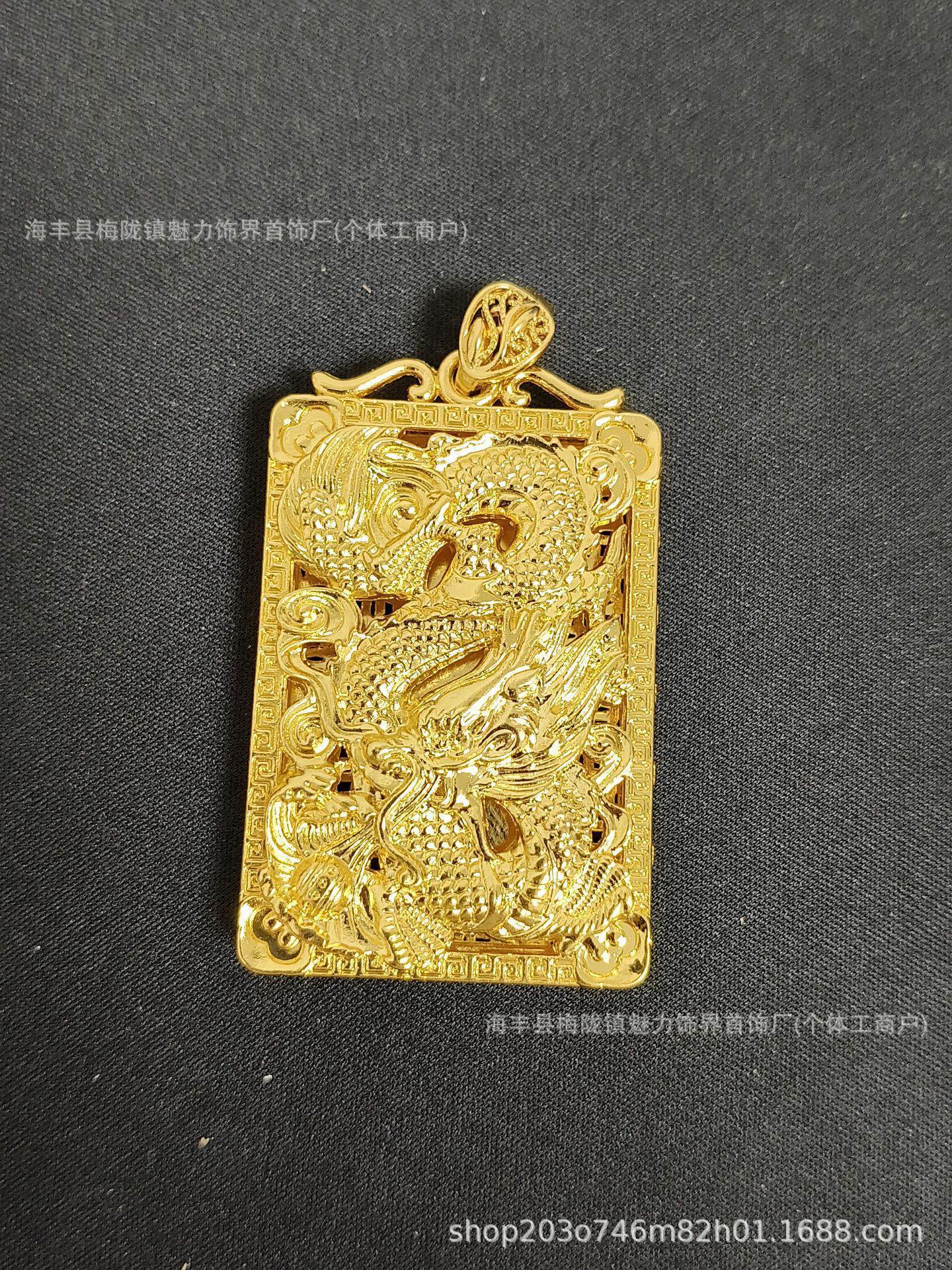 Luxury Jewelry Designer Jewelry New 10mm Six-word Mantra Dragon Bone Necklace Imitation Vietnamese Sand Gold 24K Inner And Outer Same Color High Color