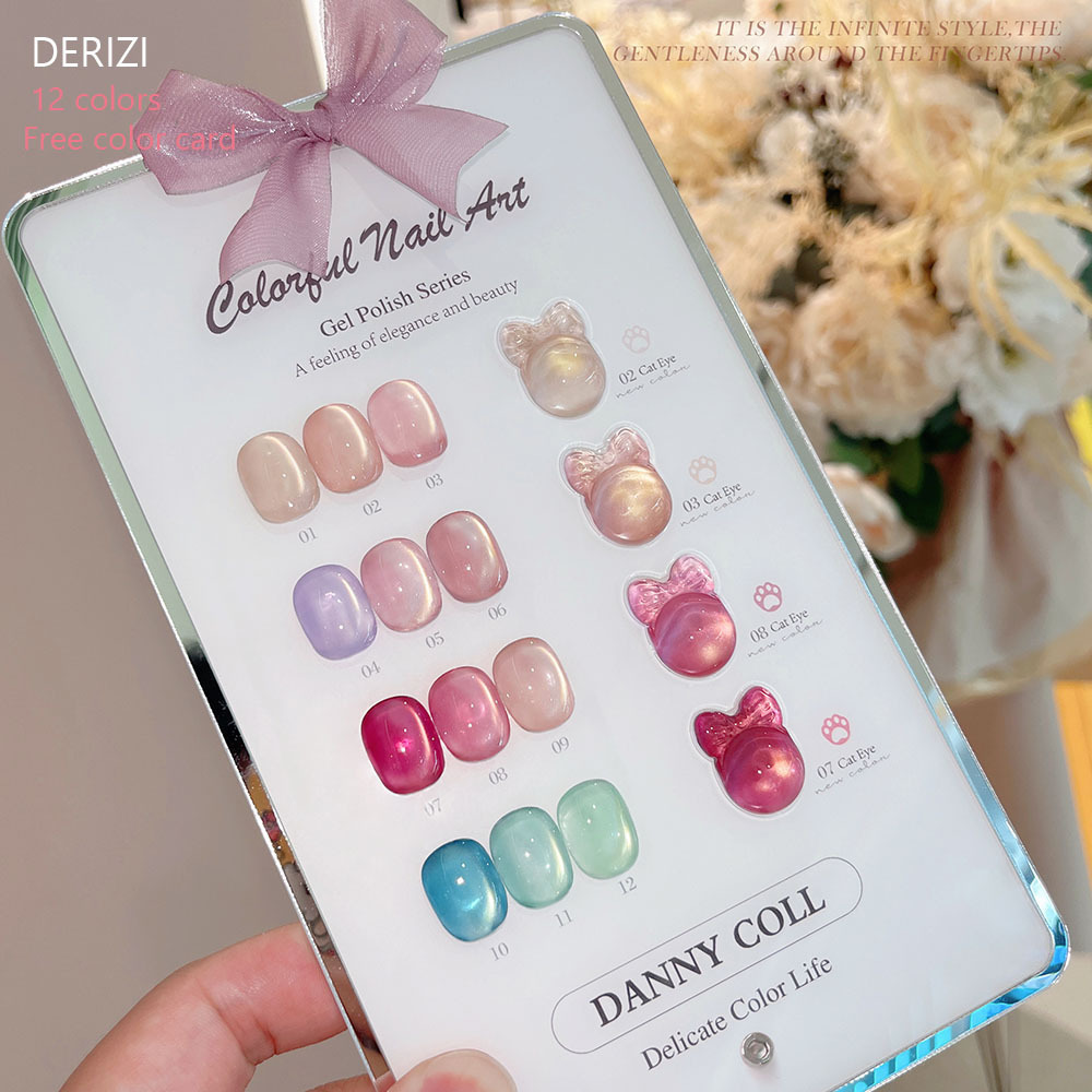 NEW Spring 12pcs Golden Cat‘s Eye Magnetic Gel Nail Polish Set With Color Chart Cat Eye Soak Off UV LED Shking Magnet Gel 15ml