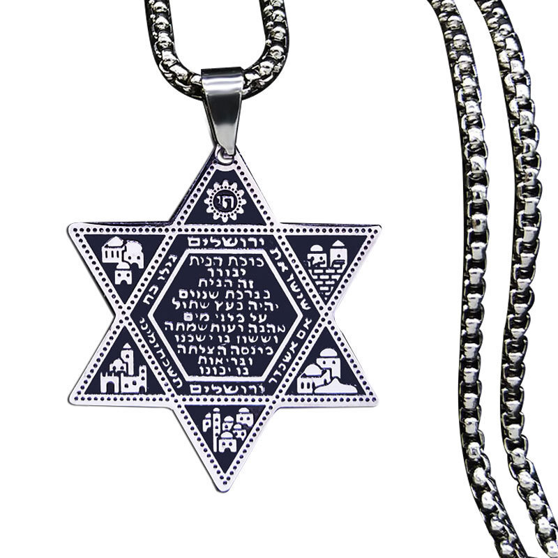 Luxury Jewelry Designer Jewelry Cross-border New Hot-selling Stainless Steel Hexagram Pendant Jewish Star Of David Vintage Titanium Steel Necklace Jew
