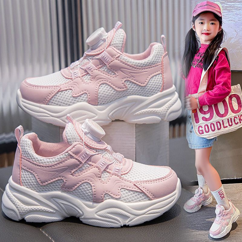 Children White Shoes Student Casual Mesh Soft Sole Kids White Sneakers Girls Youth Running Fashion Kids Sports Shoes Sizes US9C-US5Y 000320