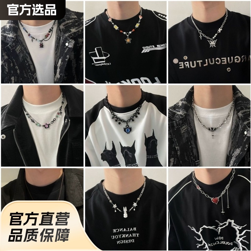 Luxury Jewelry Designer Jewelry Cross Titanium Steel Non-fading Necklace For Men, Light Luxury Hip-hop Punk Chain, Versatile High-end Clavicle Chain T