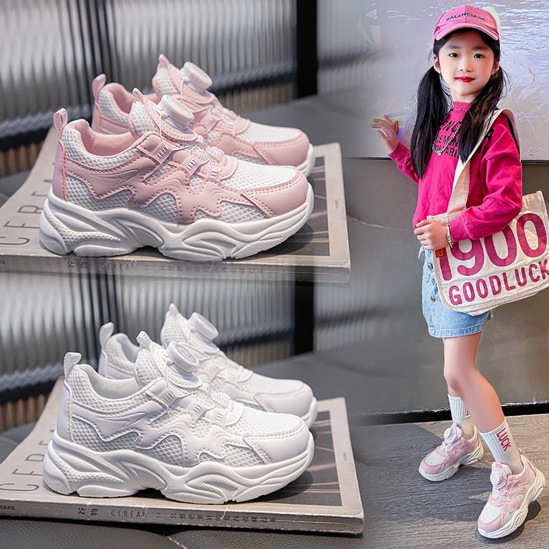 Children White Shoes Student Casual Mesh Soft Sole Kids White Sneakers Girls Youth Running Fashion Kids Sports Shoes Sizes US9C-US5Y 000320