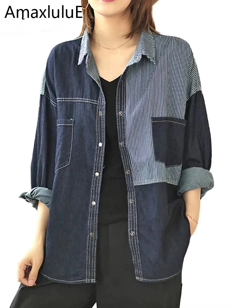 Amax luluE Korean Spring Womens Fashion Striped Denim Shirts Ladies Classic Casual Loose Blouses Vintage Patchwork Tops 250704