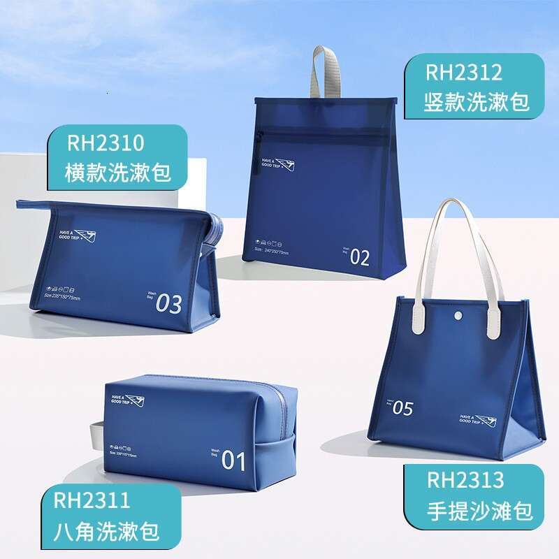 Jelly Series Cosmetic PVC Waterproof Storage Makeup casual Solid Color Toiletry Bag Portable