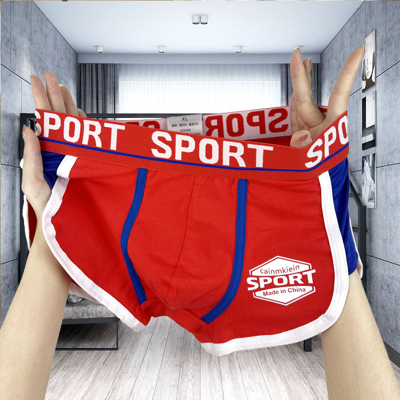 UpUns Mens Cotton Boxer Shorts Korean Style Trendy Sports Underwear Sexy Design Large Size Free Shipping Wholesale Available