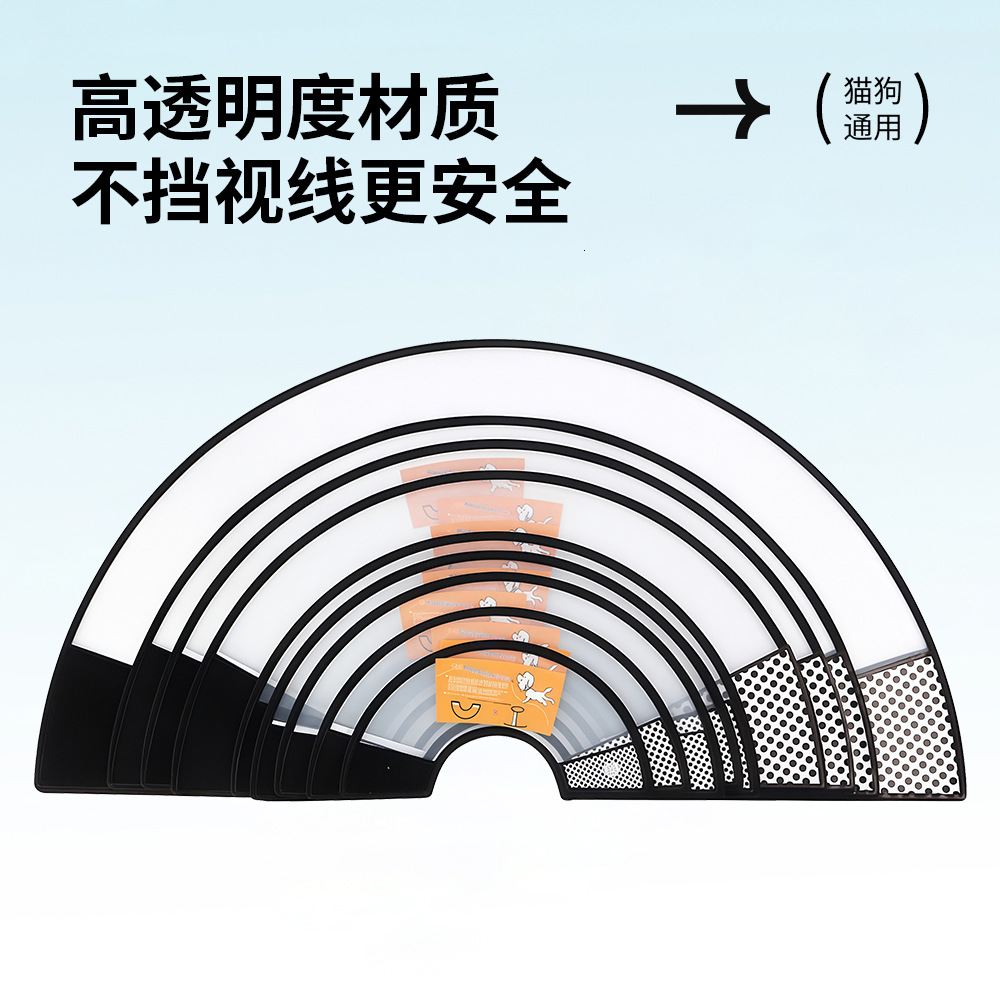 Elizabethan Post-Surgery Pet Anti-Scratch Anti-Bite Neutering Dog Cat Protective Cover Transparent Neck Collar