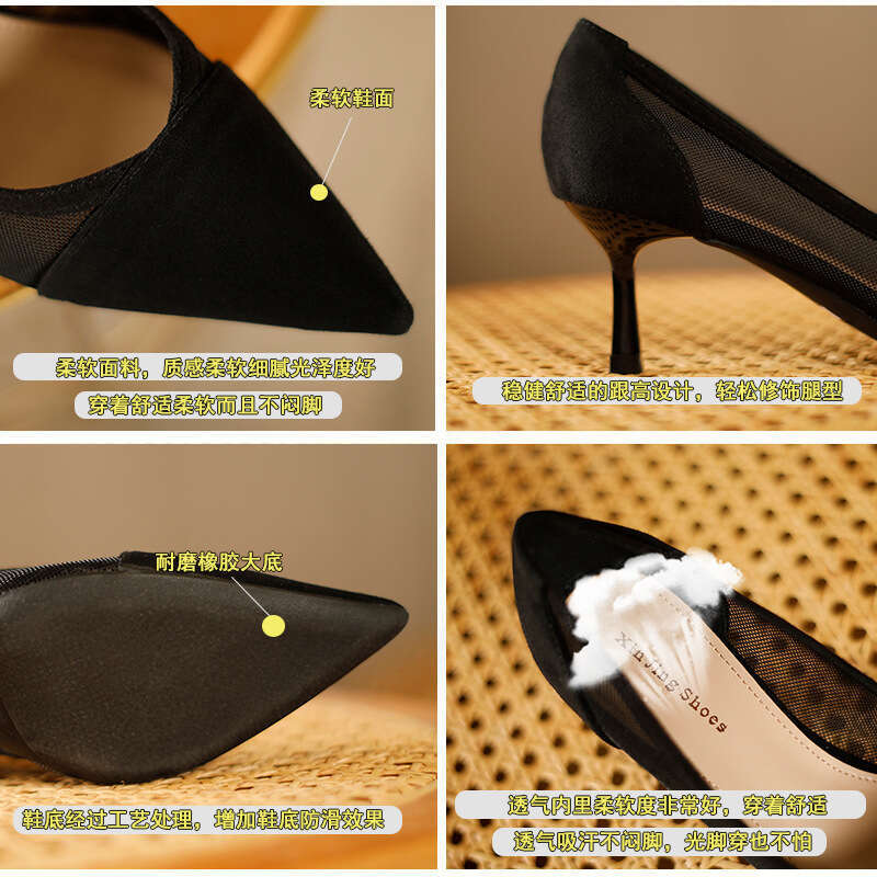 100-2 Breathable Mesh Lace Slip-On Pointed Toe Fashion Women's Simple Closed-Toe Mid-Heel Shoes