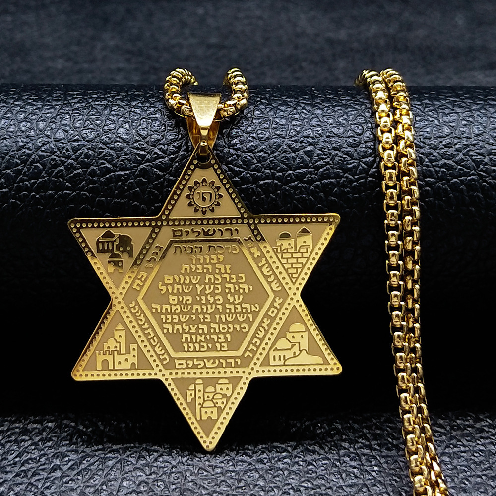 Luxury Jewelry Designer Jewelry Cross-border New Hot-selling Stainless Steel Hexagram Pendant Jewish Star Of David Vintage Titanium Steel Necklace Jew