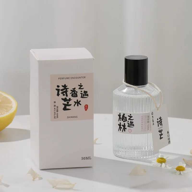 Original brand Wataru Monogatari Perfume - 50ml Long-lasting Light Scent For Men Women Japanese Style Fresh Minimalist W250712