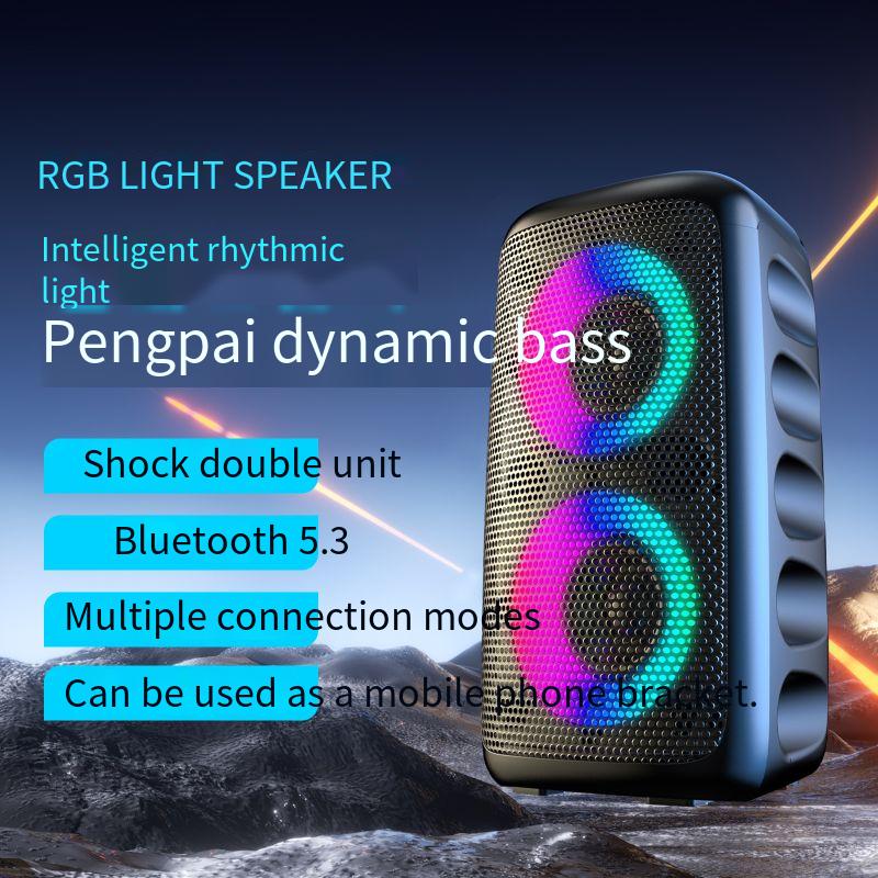 Designer Famous Brand Hot Item Colorful Speaker Wireless Bluetooth Outdoor Microphone Square Dance