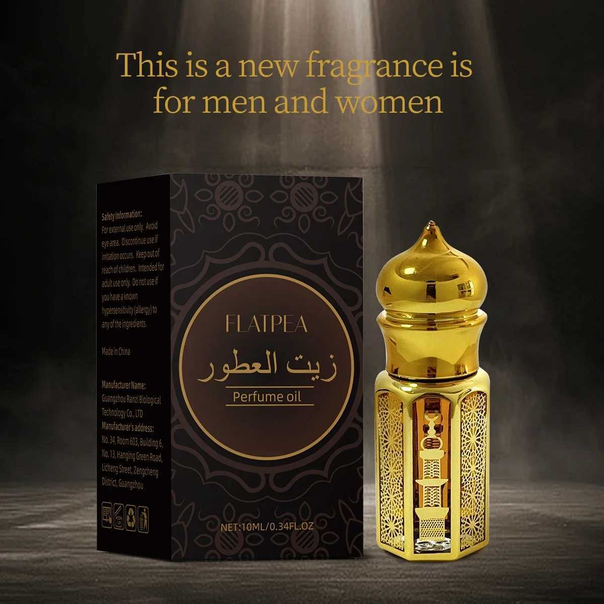 Brand Perfume Musk Women Perfume Unisex Spray Flirting Pheromone Long Floral Fruity Light Fragrance Men Seductive Romance Gift W250712