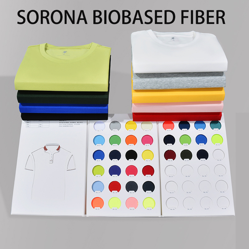 T-Shirts Sorona's new summer trendy shoulder short-sleeved T-shirt absorbs moisture, is light and breathable, and has a solid color casual Joker 