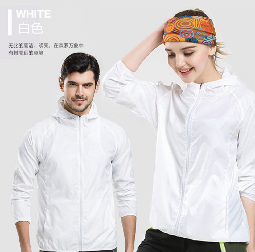 Outdoor Skin Windbreaker Men's Sun Protection Women's Thin Jacket Waterproof Printed Team Building Clothing