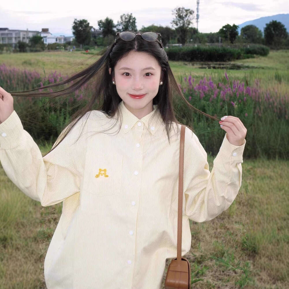 American Style Striped Shirt For Women With Design Sense, Dog Embroidery, Yellow Loose Sun Protection Jacket, Dopamine Top B5 h7