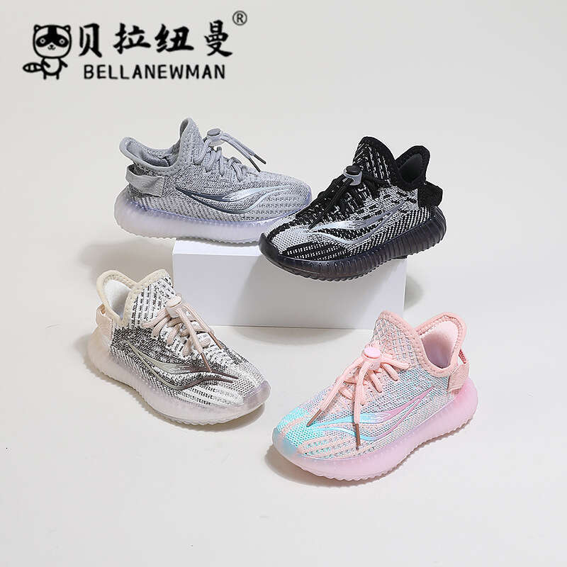 Children's Breathable Lightweight Coconut 2024 Spring Autumn New Korean Style Boys' Mesh Running Girls' Casual Shoes