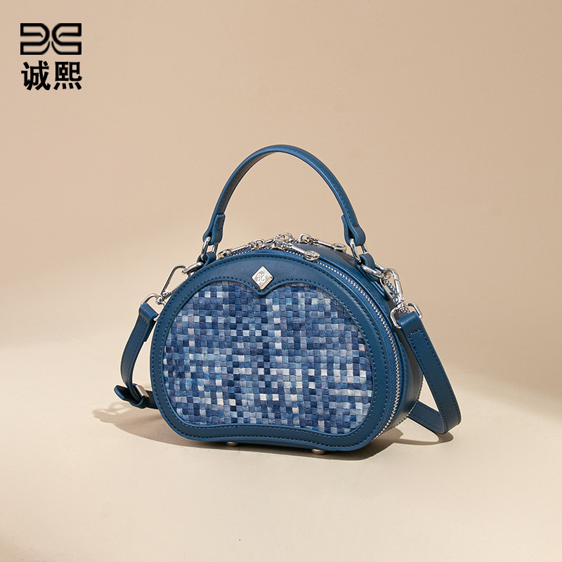 2025 New Handbags for Women Round Designer Bag Fashion Woven PU Leather One-shoulder Crossbody Bag