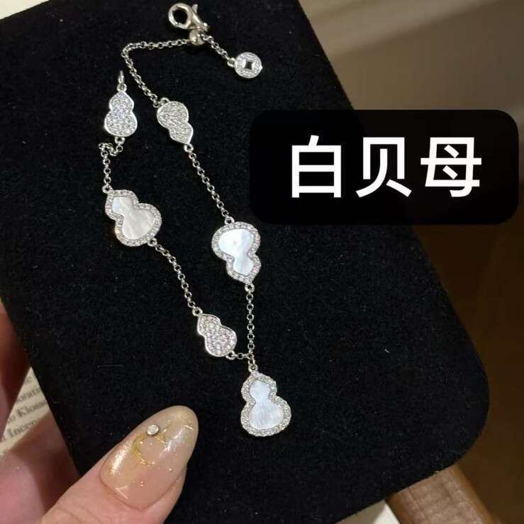 S Pure White Mother-of-Pearl Zircon Sier Gourd for Women, Exquisite Light Niche High-End Bracelet