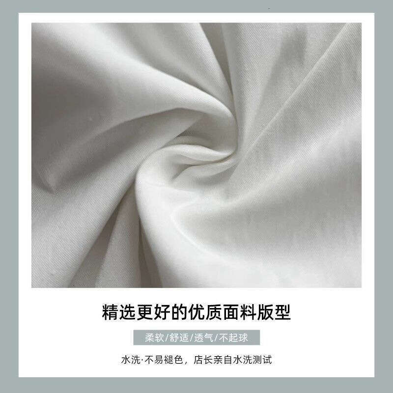 White Flower Bud Skirt For Women Summer High Waist Slimming Loose Versatile Lazy Style Lantern Wide Leg Pants B5