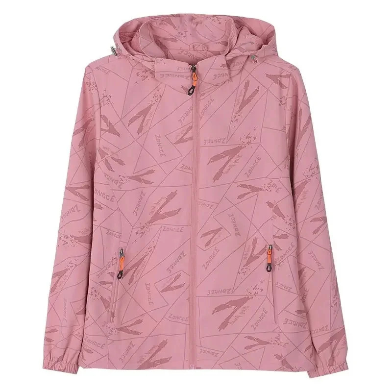 Spring Autumn Women Trench Coat Fashion Printed Waterproof Jacket Casual Women Mountaineering Hooded Coat Famale Windbreaker 250708