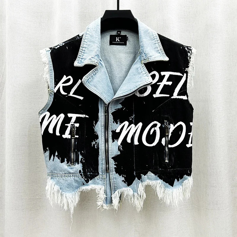 PFHQ Mens Graffiti Personalized Waistcoat Scratched Ragged Edge Denim Letter Irregular Niche Zippers Short Vest 21Z2125 250708