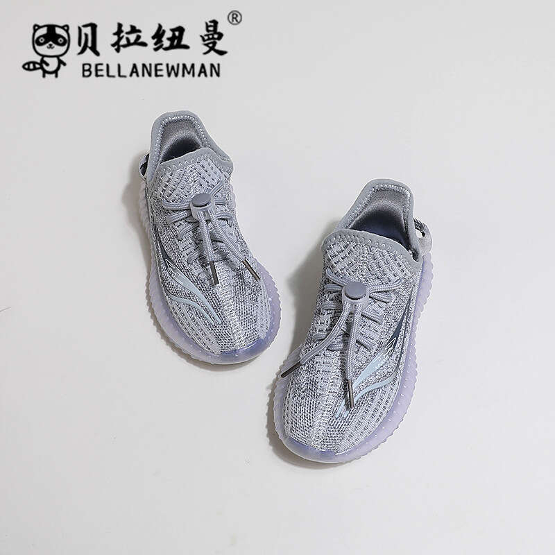 Children's Breathable Lightweight Coconut 2024 Spring Autumn New Korean Style Boys' Mesh Running Girls' Casual Shoes