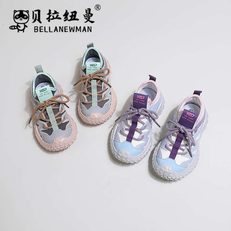 Girls' Sports 2025 Spring and Autumn New Korean Style Children's Casual Tire Trendy Boys' Pineapple Sole Hiking Shoes