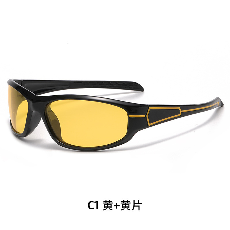 Designer Luxury Glasses, Night Anti-glare Yellow Film Enhanced Night Driving Night Vision Goggles, Driver Polarized Sunglasses, Men's Cycling Gla