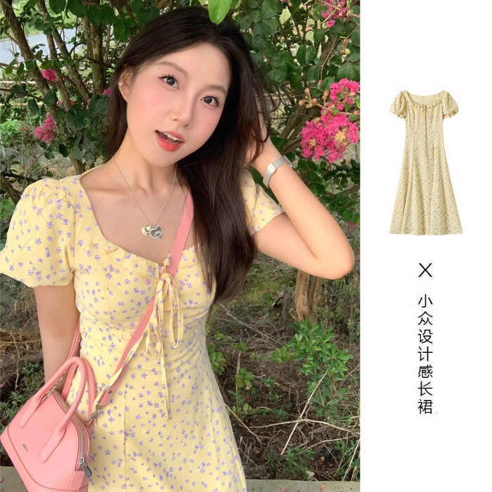 French Style Square Neck Puff Sleeve Yellow Floral Summer New Design Waist-Cinching Long Dress For Women B5