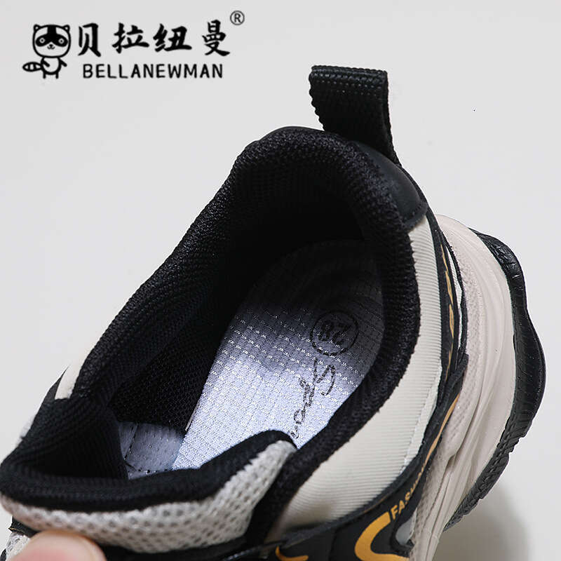 Children's Rotating Button Sneakers 2024 Spring and Autumn New Korean Style Girls' Dad Boys' Casual Running Shoes