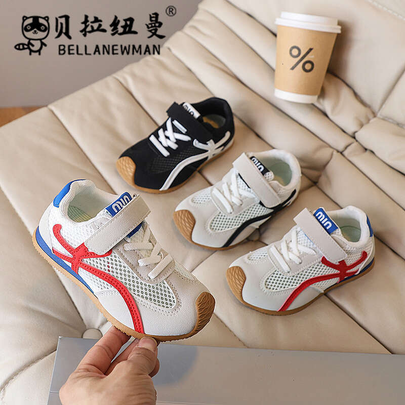 Children's Mesh Breathable Sports 2025 Spring Summer New Korean Style Boys' Forrest Gump Trendy Girls' Casual Training Shoes