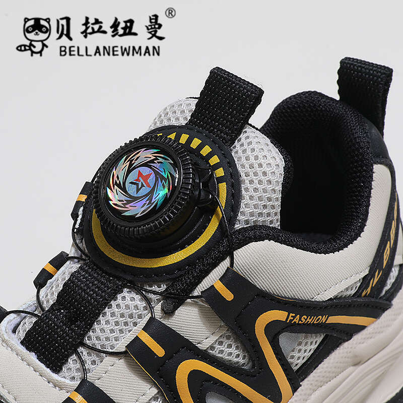 Children's Rotating Button Sneakers 2024 Spring and Autumn New Korean Style Girls' Dad Boys' Casual Running Shoes