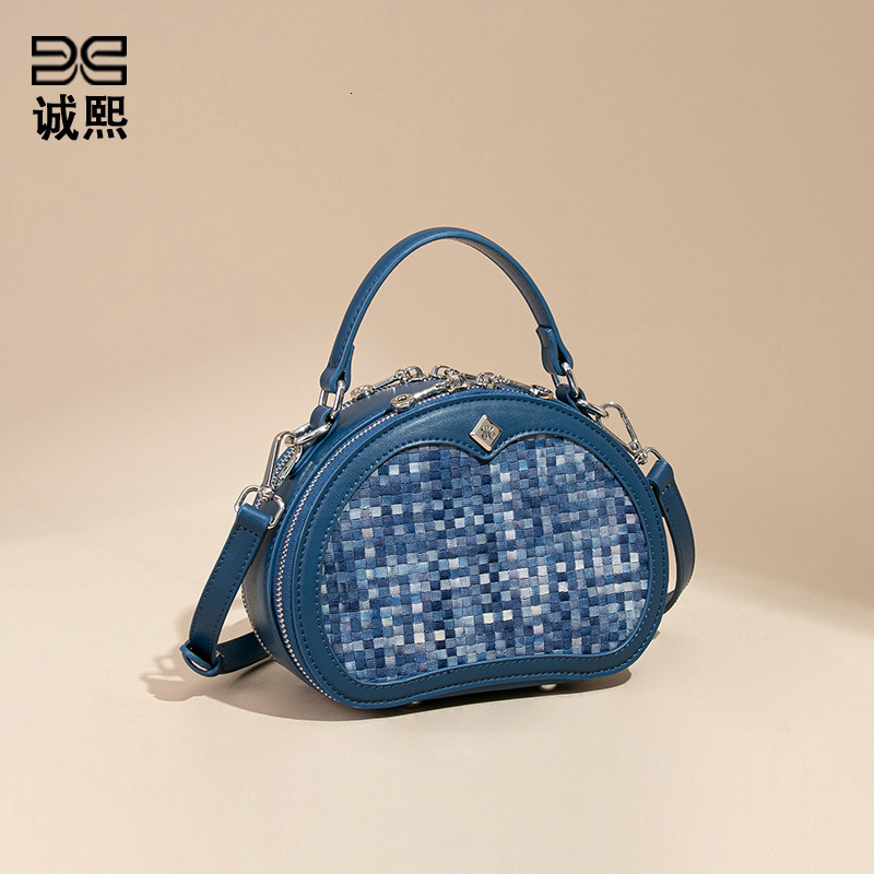 2025 New Handbags for Women Round Designer Bag Fashion Woven PU Leather One-shoulder Crossbody Bag
