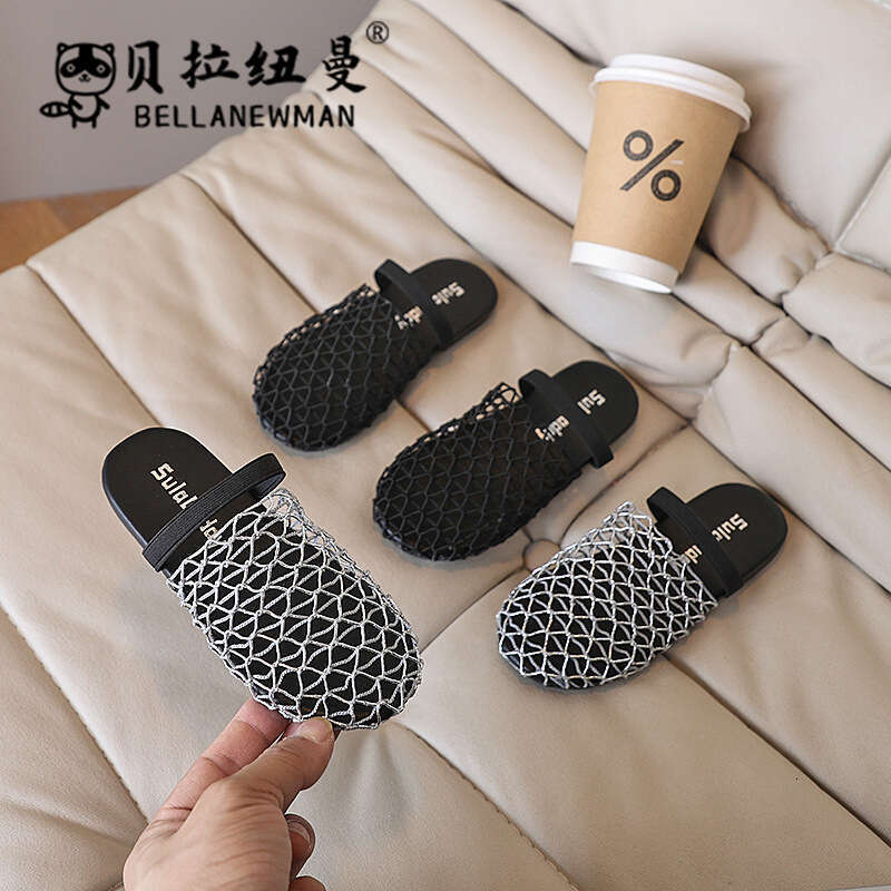 Niche Fishnet Woven Hollow Toe Half Slippers 2025 Summer New Girls Flat Outdoor Sandals