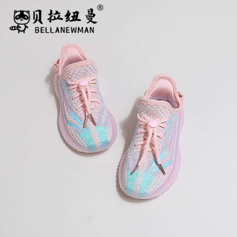 Children's Breathable Lightweight Coconut 2024 Spring Autumn New Korean Style Boys' Mesh Running Girls' Casual Shoes